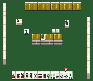 Super Mahjong 2 - Honkaku 4-nin Uchi! (Japan) (Rev 1) screen shot game playing